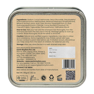 100_VIRGINCOCONUTOILSHAMPOOBAR_SilkRoutes_4