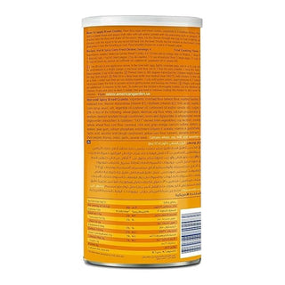 AmericanGardenHotN_SpicyFlavourBreadCrumbs425g_SilkRoutes_3