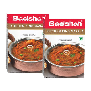 Badshah_Kitchen_King_Masala_-_200g_Pack_of_2_100gx2__SilkRoutes_1
