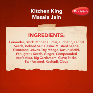 Badshah_Kitchen_King_Masala_-_200g_Pack_of_2_100gx2__SilkRoutes_4