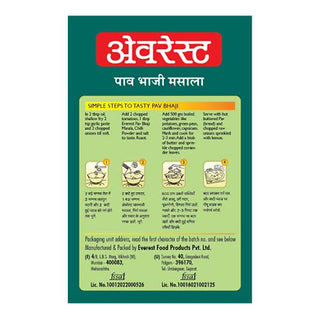 Everest_Pav_Bhaji_Masala_50g_SilkRoutes_3