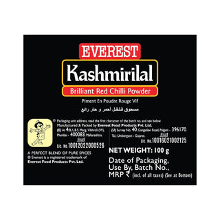 Everest_Powder_Kashmirilal_Brilliant_Red_Chilli_Powder_SilkRoutes_6