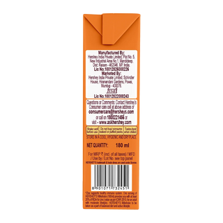 HERSHEY_SAlmondFlavored180ml_Silkroutes1