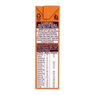HERSHEY_SAlmondFlavored180ml_Silkroutes2