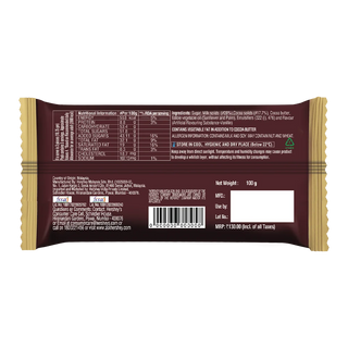 HERSHEY_SBARSCreamyMilk100gsilkroutes_4
