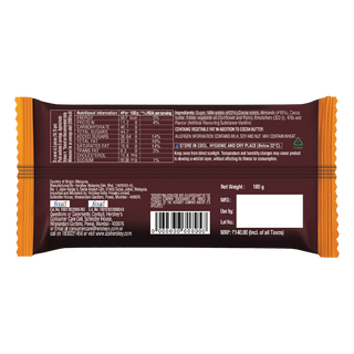 HERSHEY'S_BARS_Whole_Almonds_100_g_Silkroutes_4