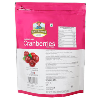 JEWELFARMERAmericanDriedCranberries-ReadytoEatDryCranBerries-500gm_Silkroutes2