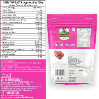 JEWELFARMERAmericanDriedCranberriesGlutenFreeAntioxidants_Vitamin_DietaryFiberRichPackofUnsulfured_ReadytoEatDryCranberries_200g__Silkroutes4