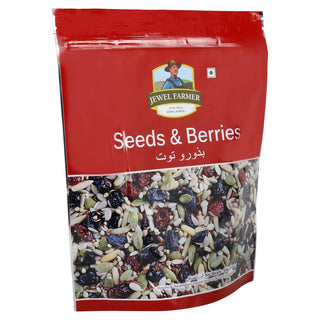 JEWELFARMERSeedsandBerries-500g_Silkroutes1