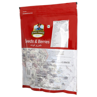 JEWELFARMERSeedsandBerries-500g_Silkroutes3