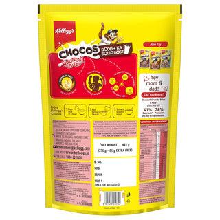 Kellogg_sChocolatecrunchyBites-375g_Silkroutes1