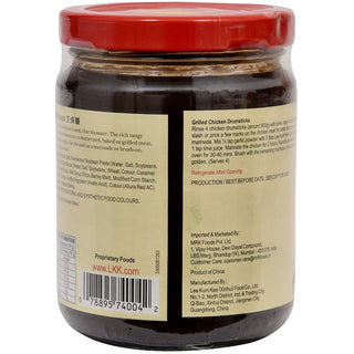 LeeKumKeeCharSiuSauce_ChineseBarbequeSauce_240g_SilkRoutes_2_2e2906c4-d779-4659-a801-b41cf66cc8a6