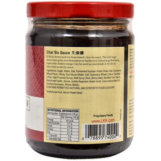 LeeKumKeeCharSiuSauce_ChineseBarbequeSauce_240g_SilkRoutes_3_981c0200-6fc4-4f8d-b9d6-89d353ce53dc