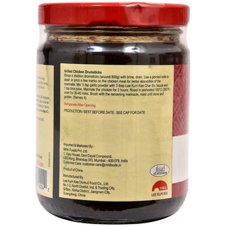 LeeKumKeeCharSiuSauce_ChineseBarbequeSauce_240g_SilkRoutes_4_503b80ac-4f4f-4fcb-9833-6884f6a606f7