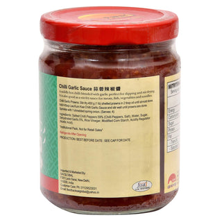 LeeKumKeeChilliGarlicSauce_226g_SilkRoutes_2_a2d94ec6-15f6-4368-b971-ea745017708f