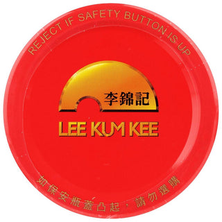 LeeKumKeeHoisinSauce_8.47oz_240g_SilkRoutes_11_573f70a8-9db6-4652-9302-244014c37ad9