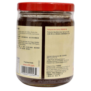 LeeKumKeePlumSauce_9.17oz_260g_SilkRoutes_10