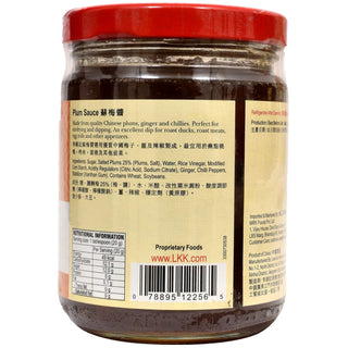 LeeKumKeePlumSauce_9.17oz_260g_SilkRoutes_3