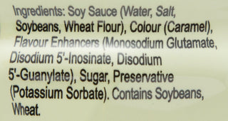 LeeKumKeePremiumDarkSoySauce_16.91floz_500ml_SilkRoutes_4
