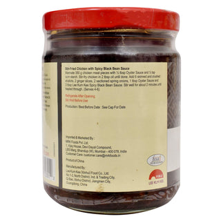 LeeKumKeeSpicyBlackBeanSauce_7.97oz_226g_SilkRoutes_2