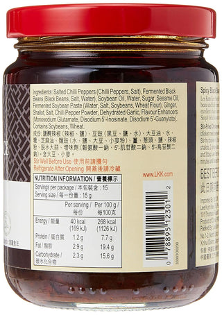 LeeKumKeeSpicyBlackBeanSauce_7.97oz_226g_SilkRoutes_3