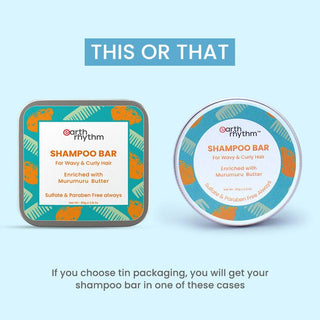 MURUMURUBUTTERSHAMPOOBAR_SilkRoutes_3
