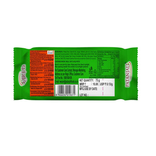 PatanjaliNariyalBiscuits_SilkRoutes_2