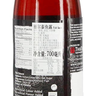 REAL THAI Fish Sauce_SilkRoutes_6