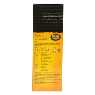RealTHAIOriginalThaiCuisinePreservativeFreeRiceVermicelli_375grams_SilkRoutes_4