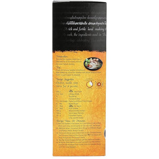 RealTHAIOriginalThaiCuisineRiceStick3mm_375g_SilkRoutes_2