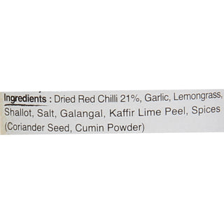Real Thai Red Curry Paste, 227g_SilkRoutes_4