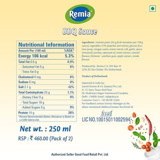 Remia Sauce Barbeque Pack of 2_SilkRoutes_6
