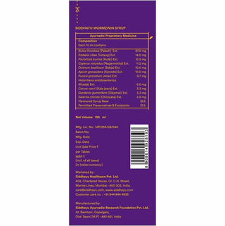 Siddhayu Wormzwin Herbal Deworming Syrup for Kids - Pack of 2_SilkRoutes_6