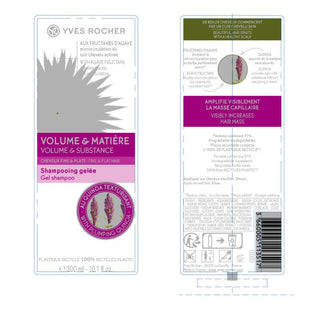 Yves Rocher Volume And Substance Gel Shampoo (300ml)_SilkRoutes_2